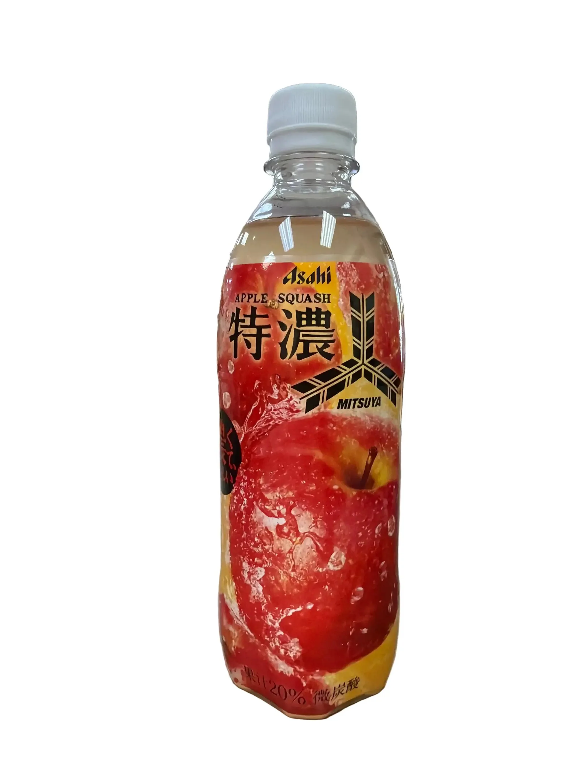 Ramune & Soda